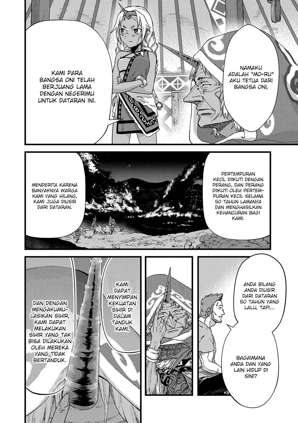 Ryoumin 0-nin Start no Henkyou Ryoushusama Chapter 01 Gambar 28